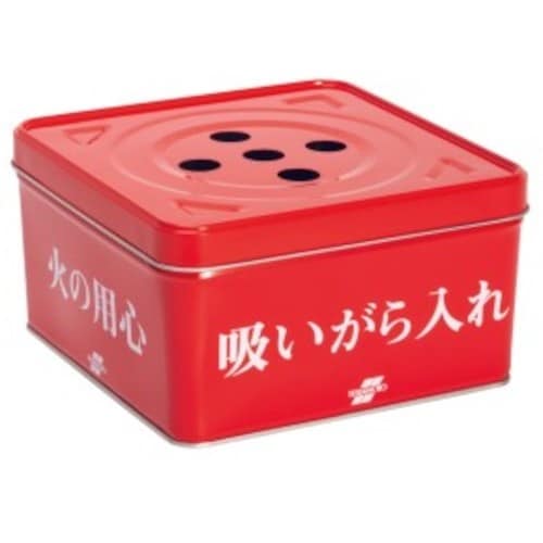 テラモト 吸殻入れ2(現場用) 缶のみ フタ付