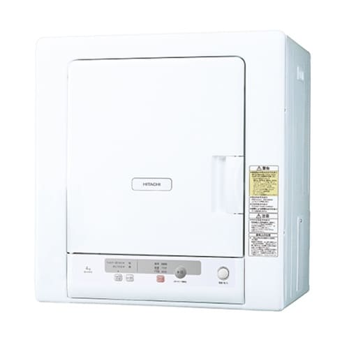 日立 衣類乾燥機 乾燥容量4kg