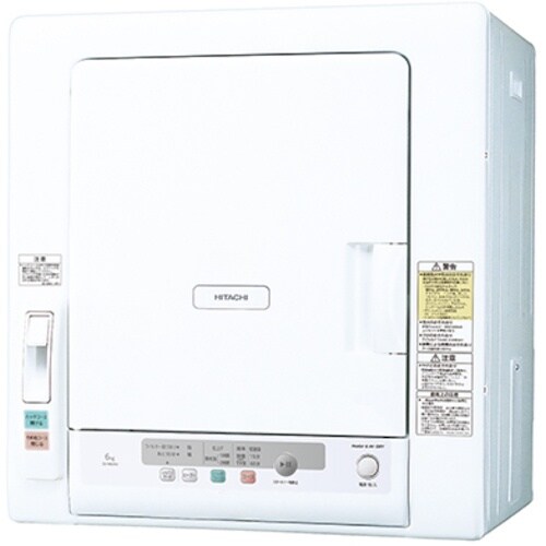 日立 衣類乾燥機 乾燥容量6kg