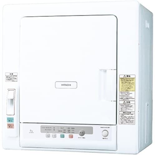 日立 衣類乾燥機 乾燥容量5kg