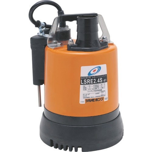 ツルミ 低水位排水用水中ハイスピンポンプ 50Hz