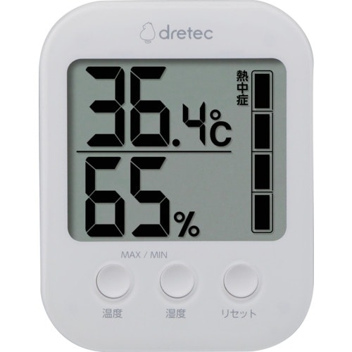 dretec デジタル温湿度計「モスフィ」 ホワイ