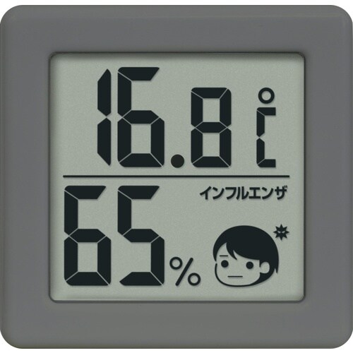 dretec 小さいデジタル温湿度計 ダークグレー