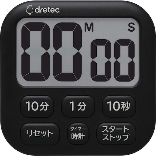 dretec 抗菌タイマー「ポポラ6」 ブラック