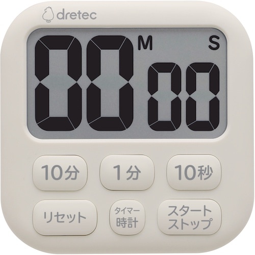 dretec 抗菌タイマー「ポポラ6」 アイボリー