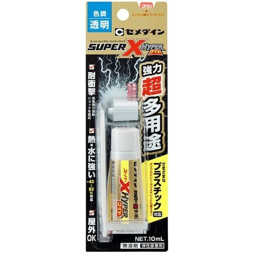 セメダイン スーパーXハイパーワイド クリア P1