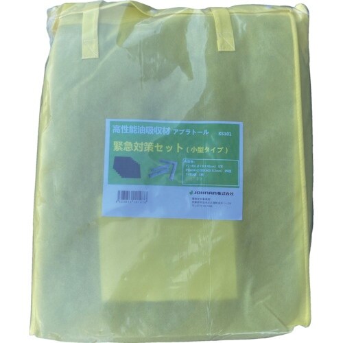 JOHNAN 吸収材キット 油吸収材 アブラトール