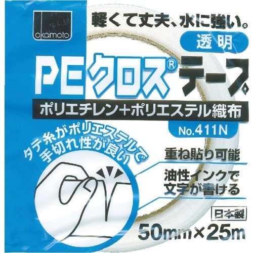 okamoto NO411N PEクロステープ包装