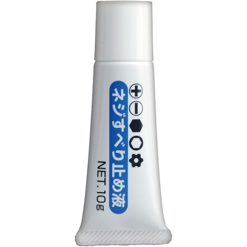 アネックス ネジすべり止め液