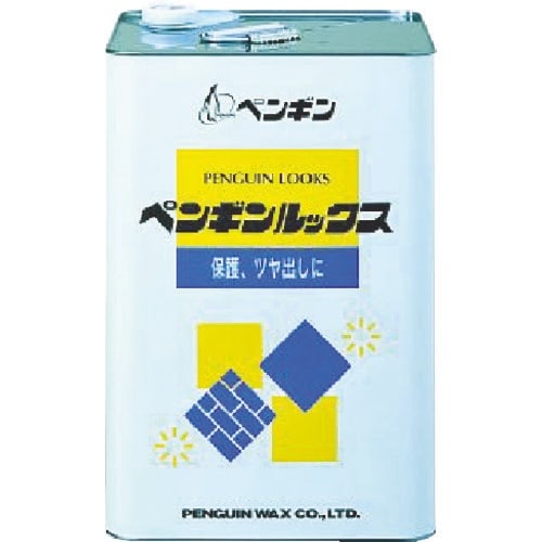 ペンギン ルックス