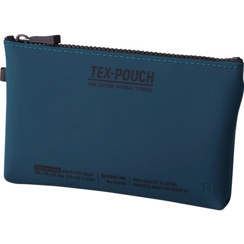 KING JIM テクスポーチ ネイ