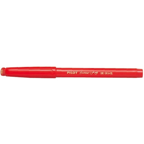 PILOT スーパープチ細字 レッド