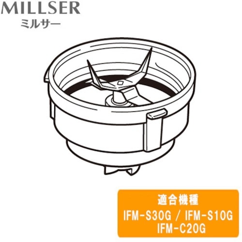 Iwatani IFM−S30G/S10G/C20