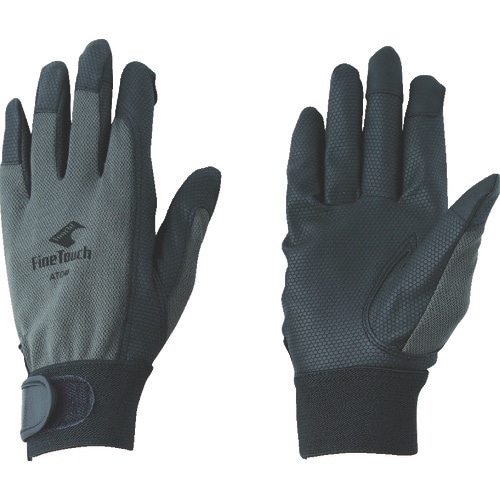 アトム ファインタッチ グレー LL