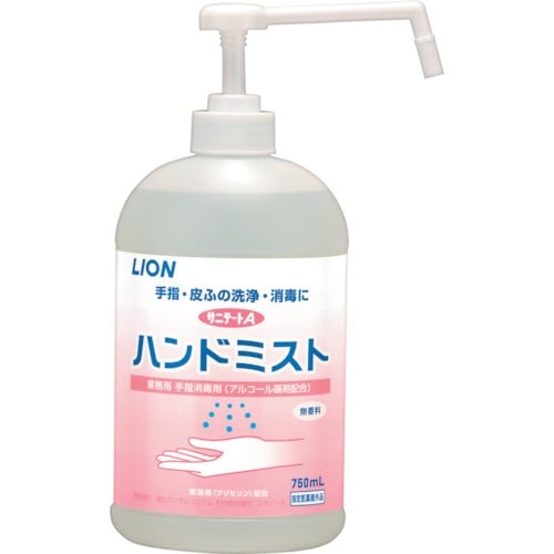 ライオン サニテートAハンドミスト750ml