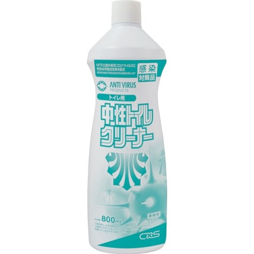 CXS 洗浄剤 中性トイレクリーナー 800ml