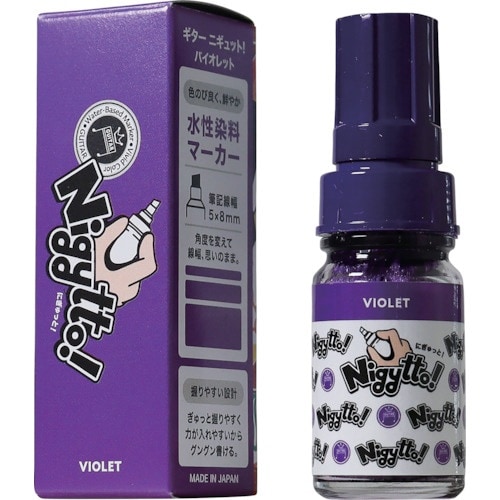 マジックインキ ギター ニギュット バイオレット