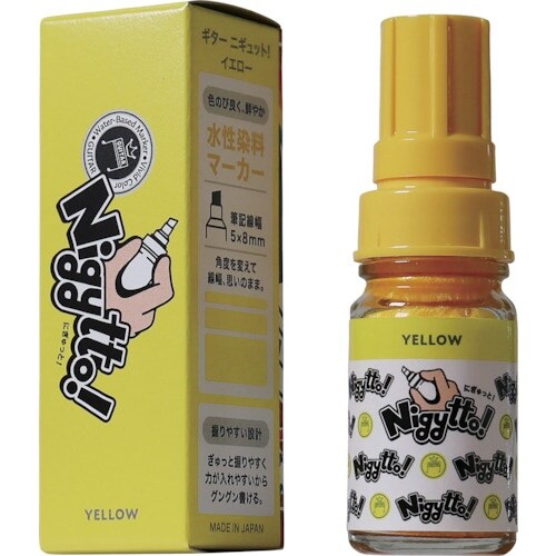 マジックインキ ギター ニギュット イエロー