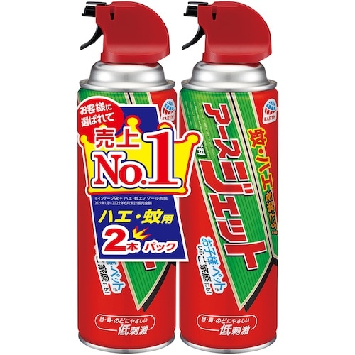 アース アースジェット450mL 2本パック