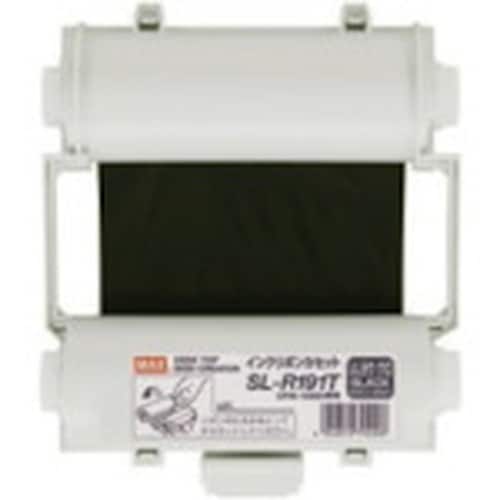 MAX CPM−100SH用 UL専用インクリボン
