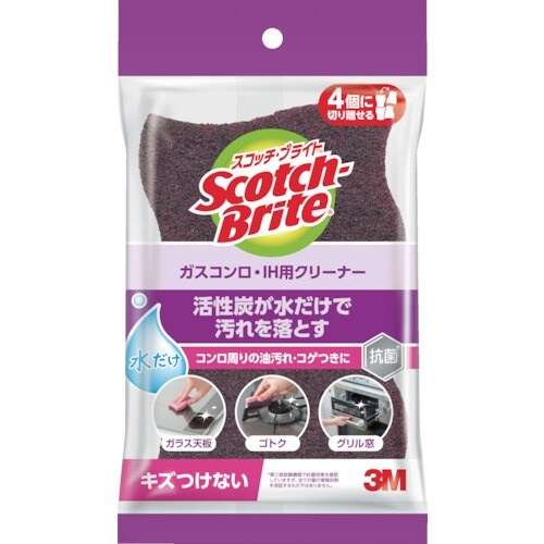 3M スコッチ・ブライト ガスコンロ・IH用クリー
