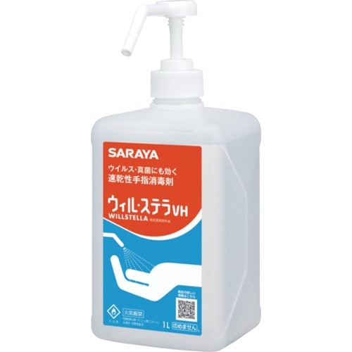 サラヤ 速乾性手指消毒剤 ウィル・ステラVH 1L