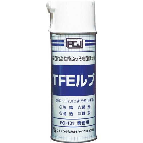FCJ フッ素潤滑剤 TFEルブ 420ml