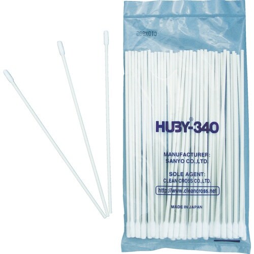HUBY 工業用綿棒(先端筒型/モーターアッセイ)