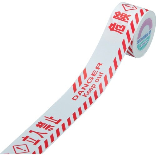 緑十字 バリケードテープ(標識テープ) 危険立入禁