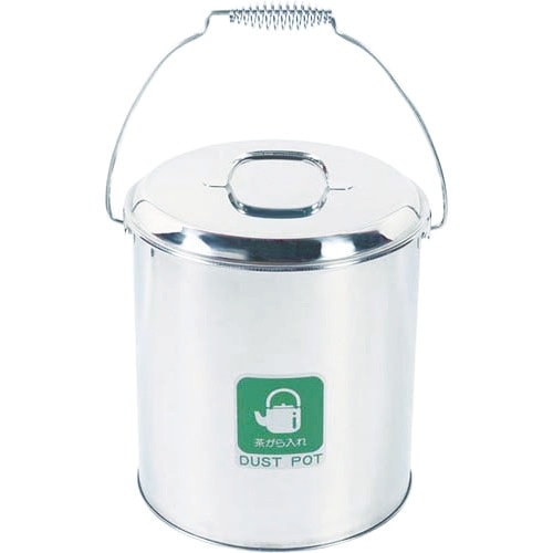 コンドル 屋内用屑入れ(衛生容器) ダストポットS