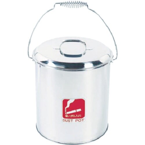 コンドル 屋内用屑入れ(衛生容器) ダストポットS