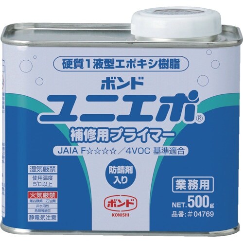 コニシ ユニエポ補修用プライマー 500g