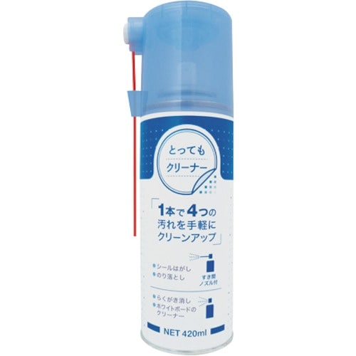 axis シールはがし・のり落とし・落書き消し・ボ