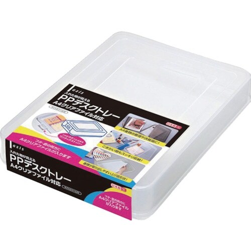 DEBIKA PPデスクトレーA4クリアファイル対