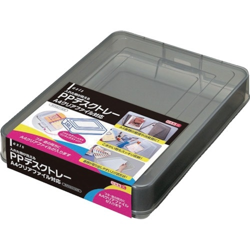 DEBIKA PPデスクトレーA4クリアファイル対