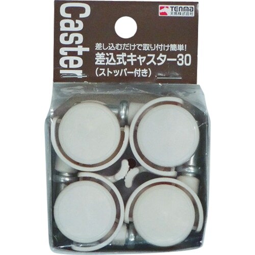 TENMA 差込式キャスター30(ストッパー付)4