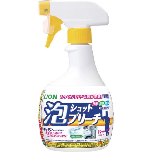 ライオン 漂白剤 泡ショットブリーチ 520ML