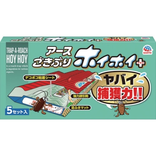 アース ごきぶりホイホイ+