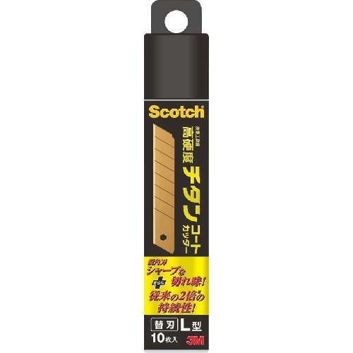 3M スコッチ チタンコートカッターLサイズ用替え