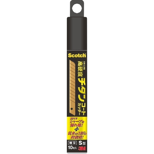 3M スコッチ チタンコートカッターSサイズ用替え
