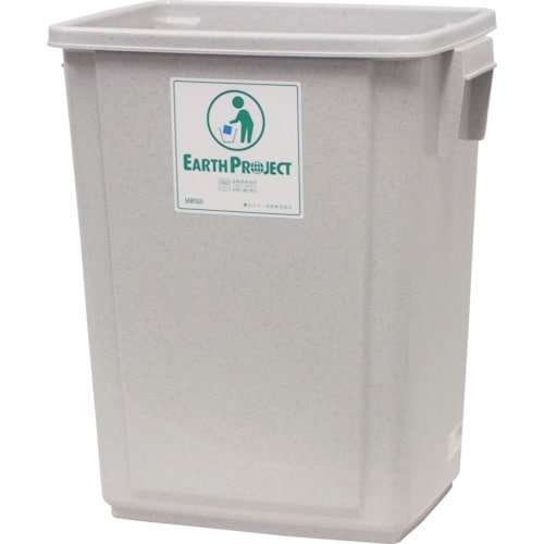 積水 ポリダスター本体 #30 ストーン色