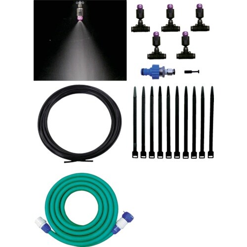 いけうち ミスト噴霧キット COOLKIT−A(水