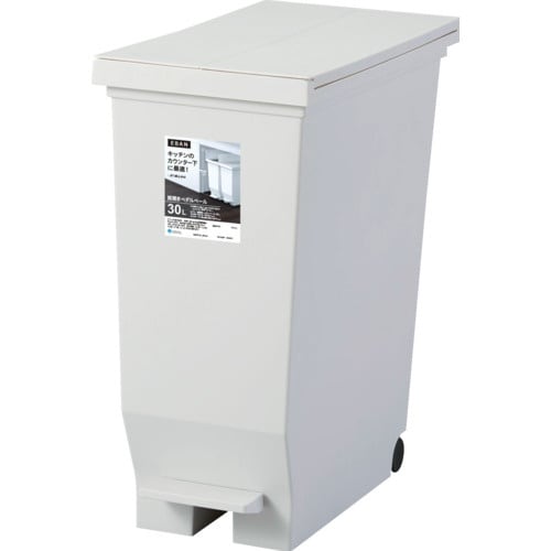 ASVEL エバン 両開きペダルペール30L ホワ