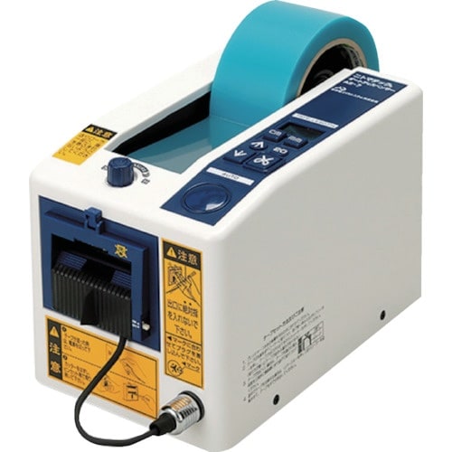 日東電工BM オートディスペンサー AS−7 標準