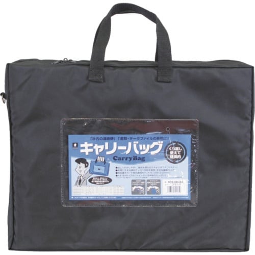 MIWAX ホースマン キャリーバッグ B4 マチ