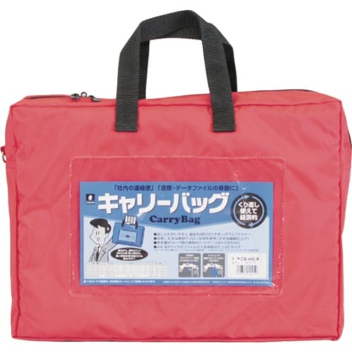 MIWAX ホースマン キャリーバッグ A4 マチ