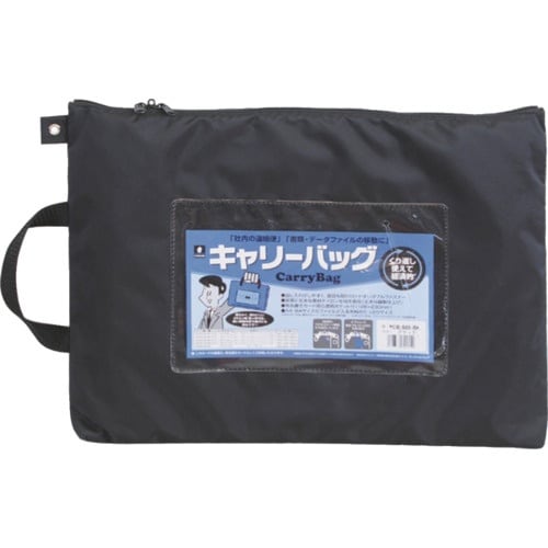 MIWAX ホースマン キャリーバッグ B4 マチ