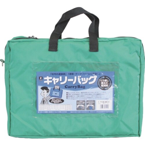 MIWAX ホースマン キャリーバッグ A4 マチ