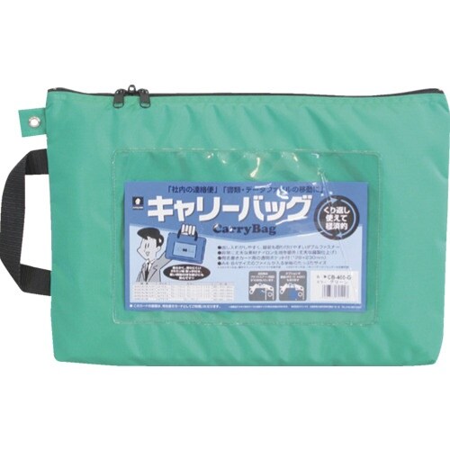 MIWAX ホースマン キャリーバッグ A4 マチ