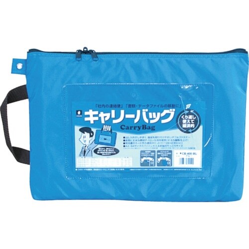 MIWAX ホースマン キャリーバッグ A4 マチ